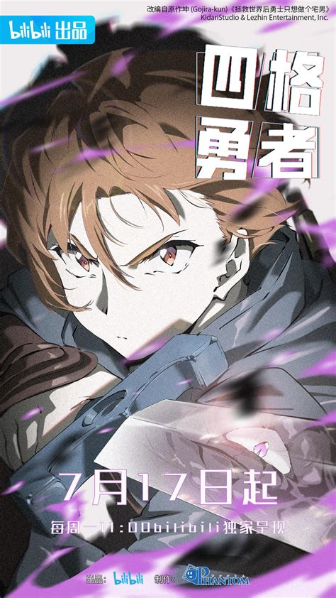4cut