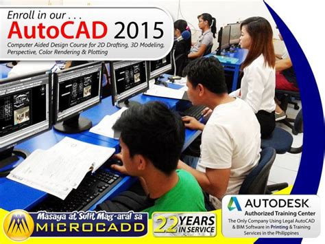 MICROCADD.