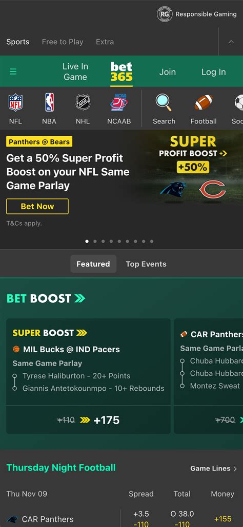 bet365即時比分
