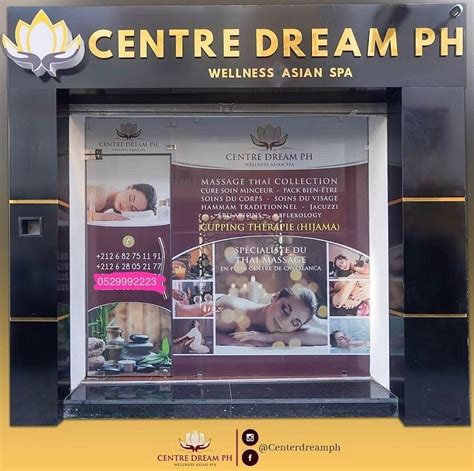 dreamph