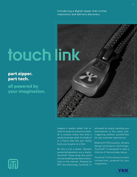 ess.touchlink