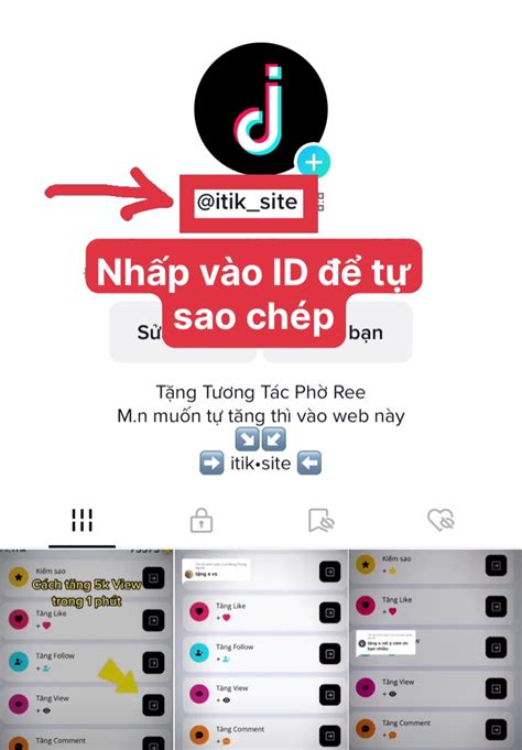 itik.site