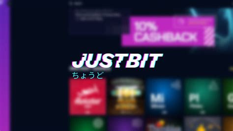 justbit