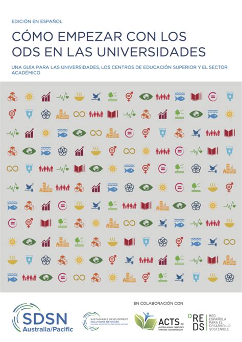 odsgcas