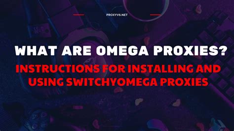 omegaproxy