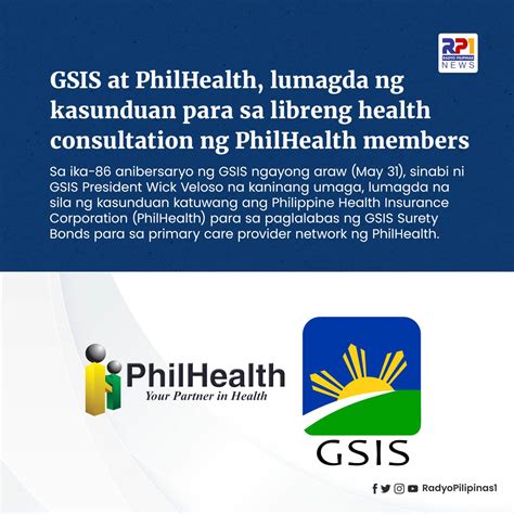 sagip.philhealth