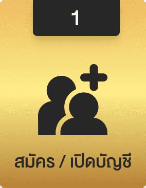 zeegame3