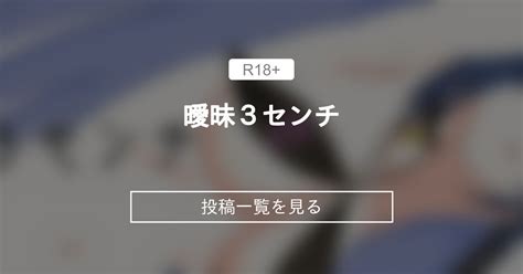 投稿一覧｜Vcp.